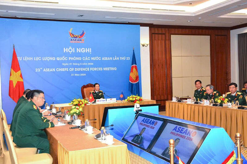 Toàn cảnh hội nghị trực tuyến. Ảnh: Bộ Quốc phòng