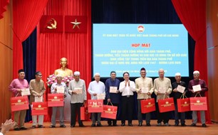 TPHCM họp mặt cộng đồng Hồi giáo nhân Đại lễ Raya Idil Adha Hồi lịch 1447
