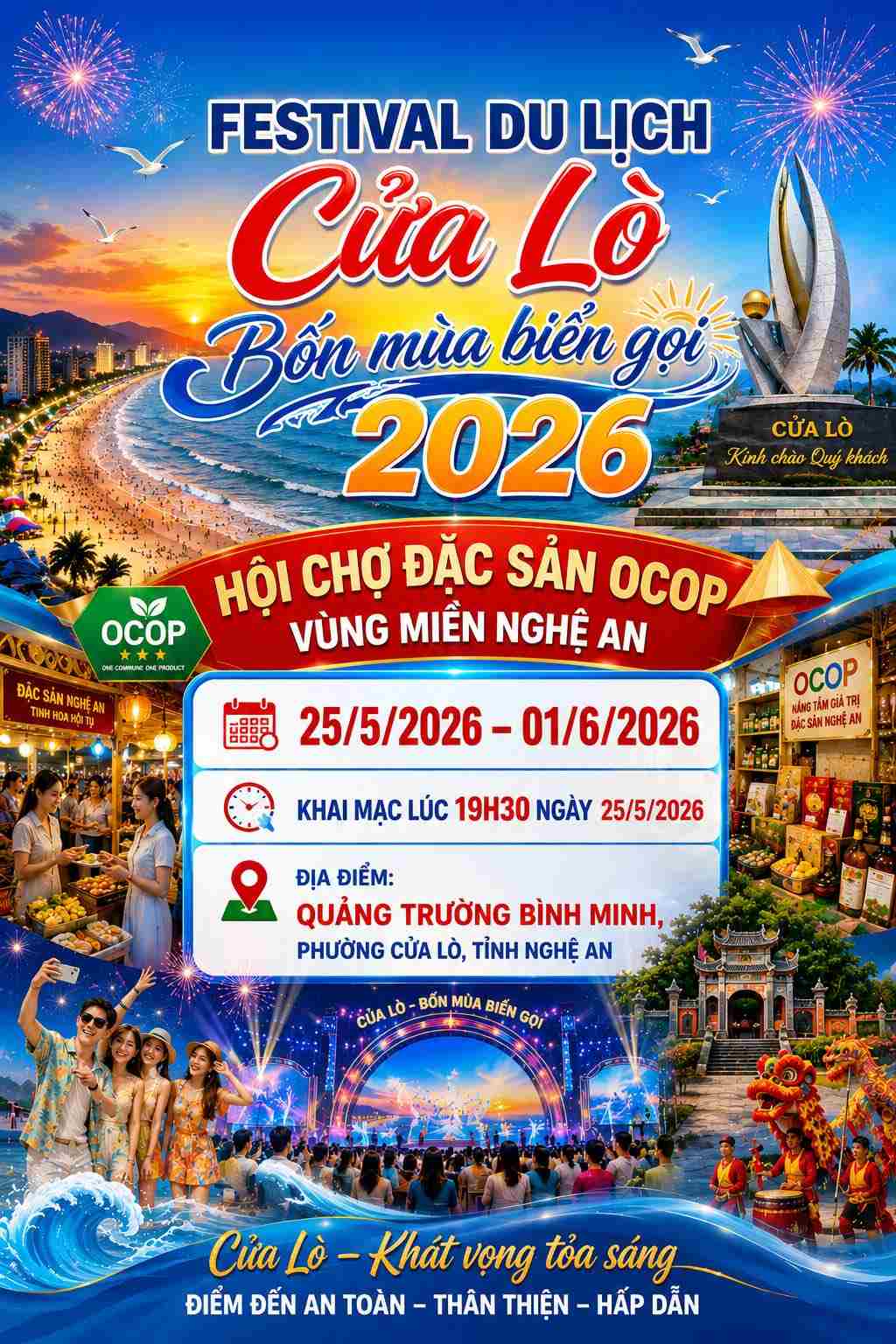 Poster quảng bá sự kiện Hội chợ Đặc sản OCOP vùng miền Nghệ An. Ảnh: Mai Ngân