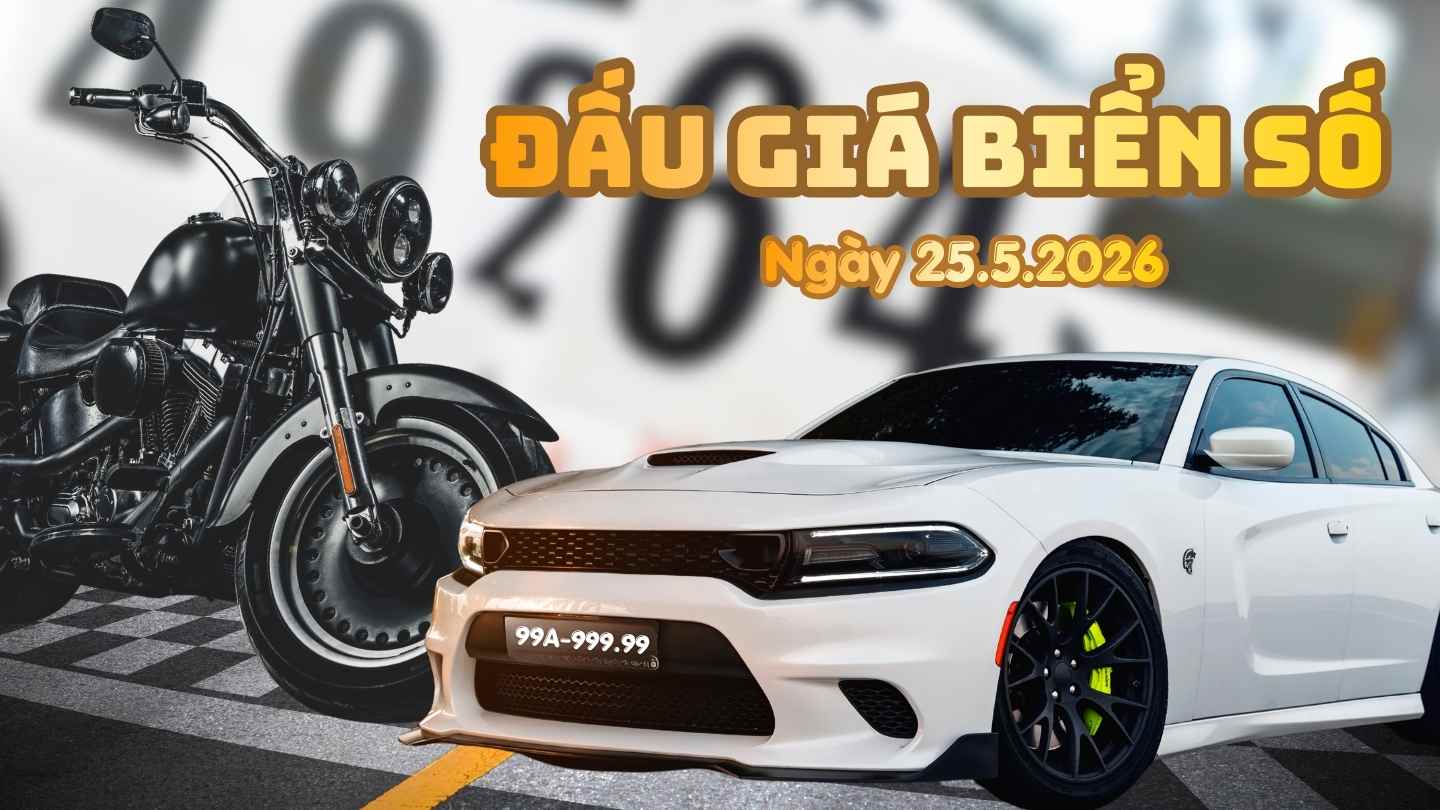 Series of super beautiful five-digit license plates will be present in the license plate auction on May 25th