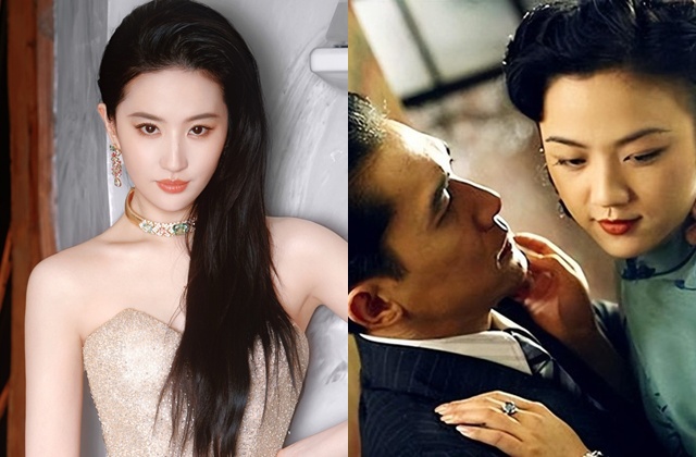 Lưu Diệc Phi từng từ chối vai nữ chính trong phim “Sắc, giới“. Ảnh Nhà sản xuất