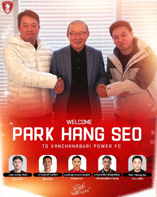 Huấn luyện viên Park Hang-seo dẫn dắt câu lạc bộ Kanchanaburi Power FC (Thái Lan). Ảnh: Kanchanaburi FC