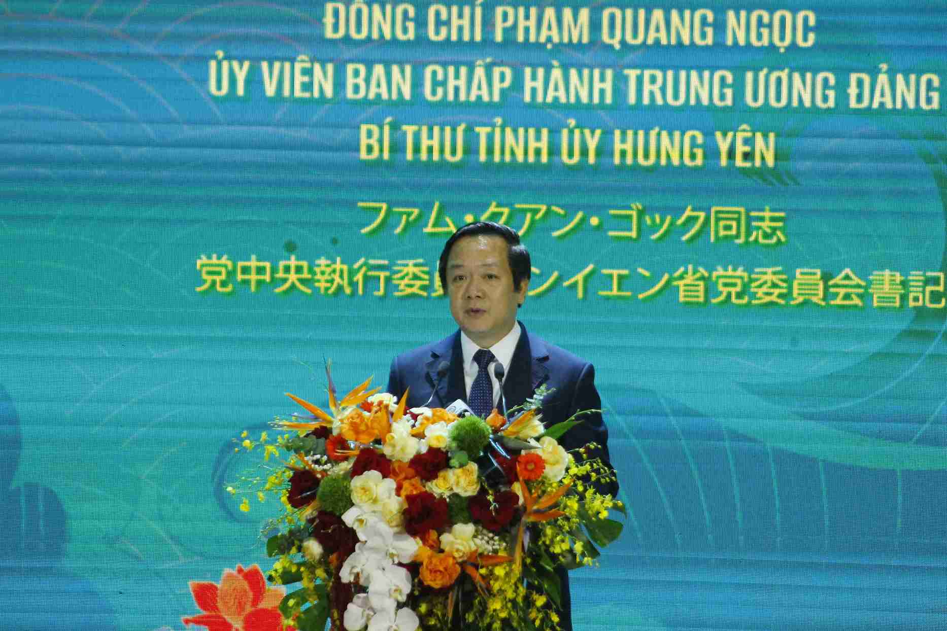 Bí thư Tỉnh ủy Hưng Yên Phạm Quang Ngọc phát biểu khai mạc chương trình Kết nối Hưng Yên - Nhật Bản.