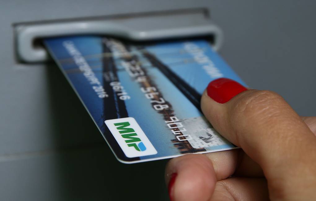 Russia's Mir card system. Photo: TASS