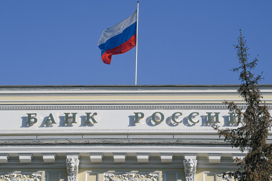 Edificio principal del Banco Central de Rusia en Moscú. Foto: Xinhua