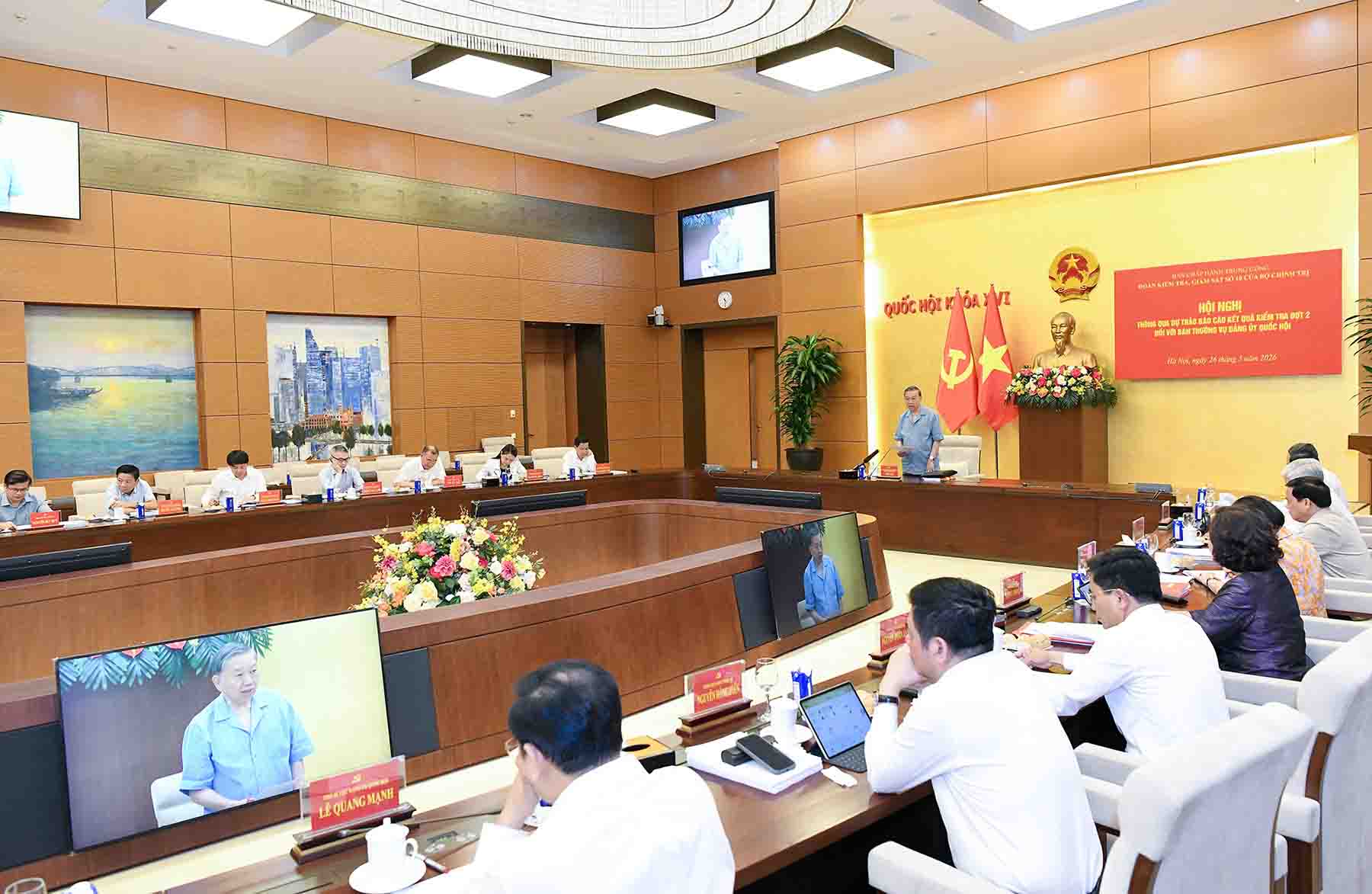 Tổng Bí thư, Chủ tịch nước Tô Lâm chủ trì Hội nghị. Ảnh: Lâm Hiển.