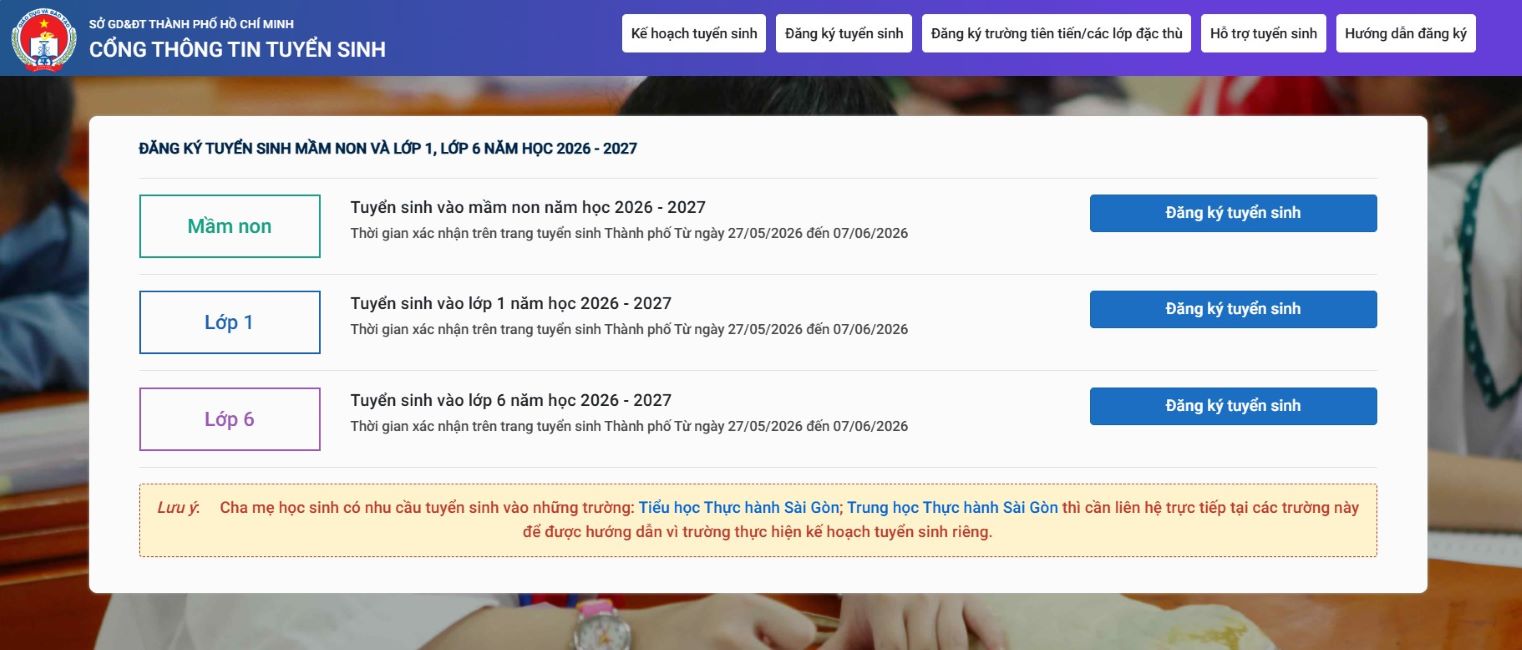 Cổng tuyển sinh đầu cấp của TPHCM. 