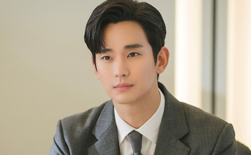 Kim Soo Hyun | LAODONG.VN