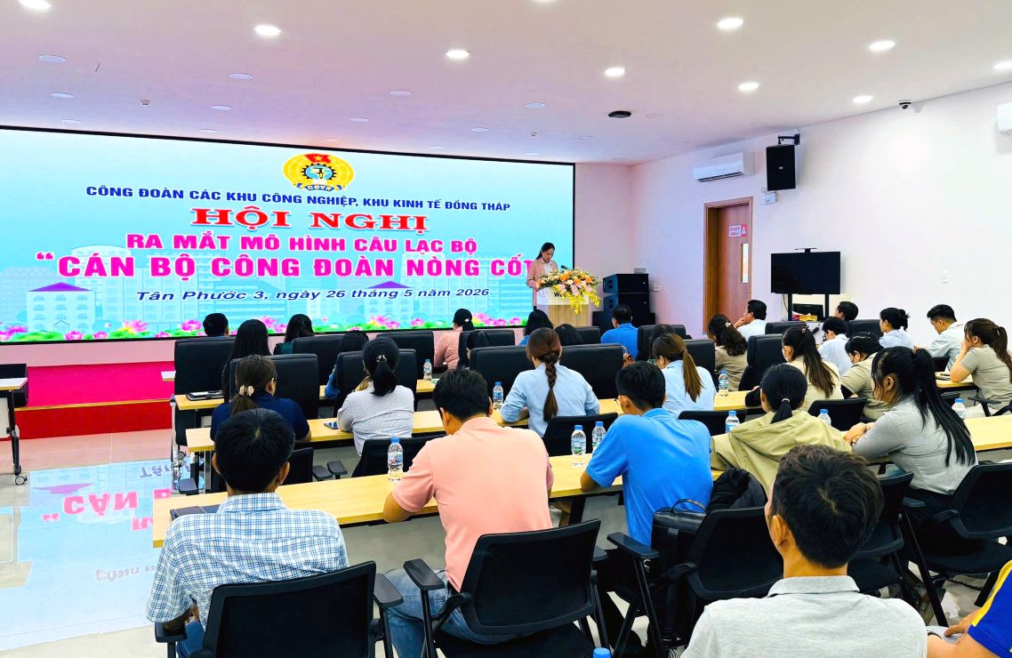 Quang cảnh Hội nghị công bố quyết định thành lập và ra mắt 2 Câu lạc bộ “Cán bộ công đoàn nòng cốt” được tổ chức trang trọng. Ảnh: Thanh Nhàn