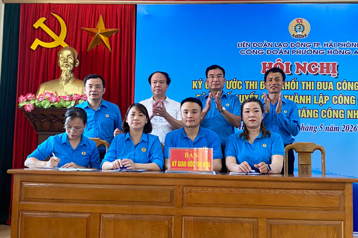 Công đoàn cơ sở