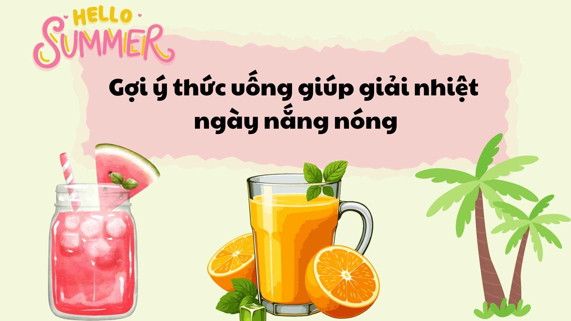 暑い日に体を冷やすのに役立つ飲み物の提案