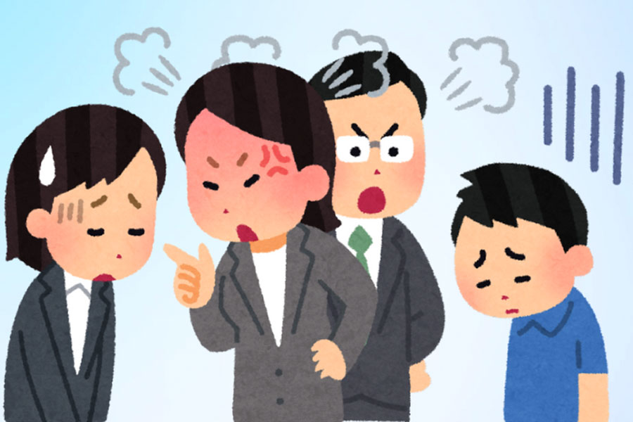 Teaching children with anger can cause psychological harm to children. Graphics: Thien Nhan
