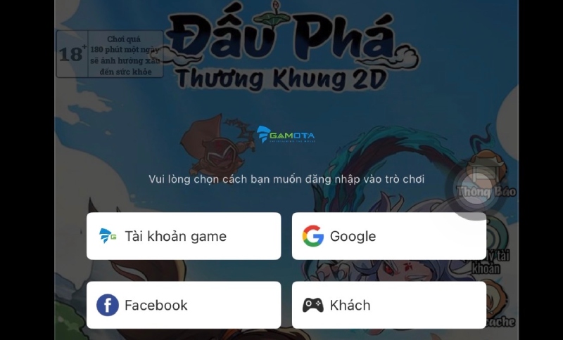 Game Đấu Phá Thương Khung 2D là game 18+ nhưng không có bước xác thực thông tin, độ tuổi, thậm chí có cả chế độ “Khách” - chơi không cần tài khoản. Ảnh: Nhóm PV