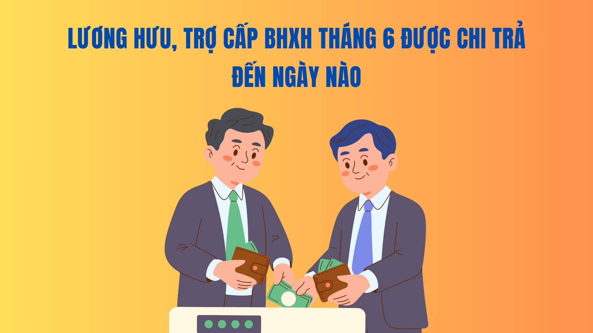 How long will the June pension and social insurance allowance be paid