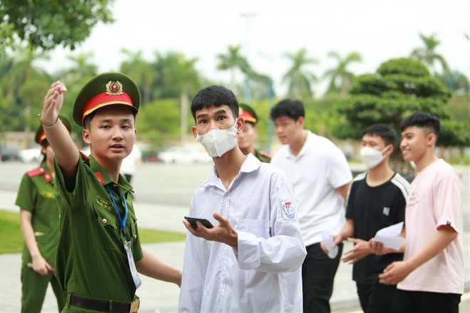 Ministry of Public Security