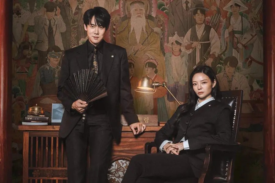 Yoo Yeon Seok and Esom in the movie. Photo: Producer
