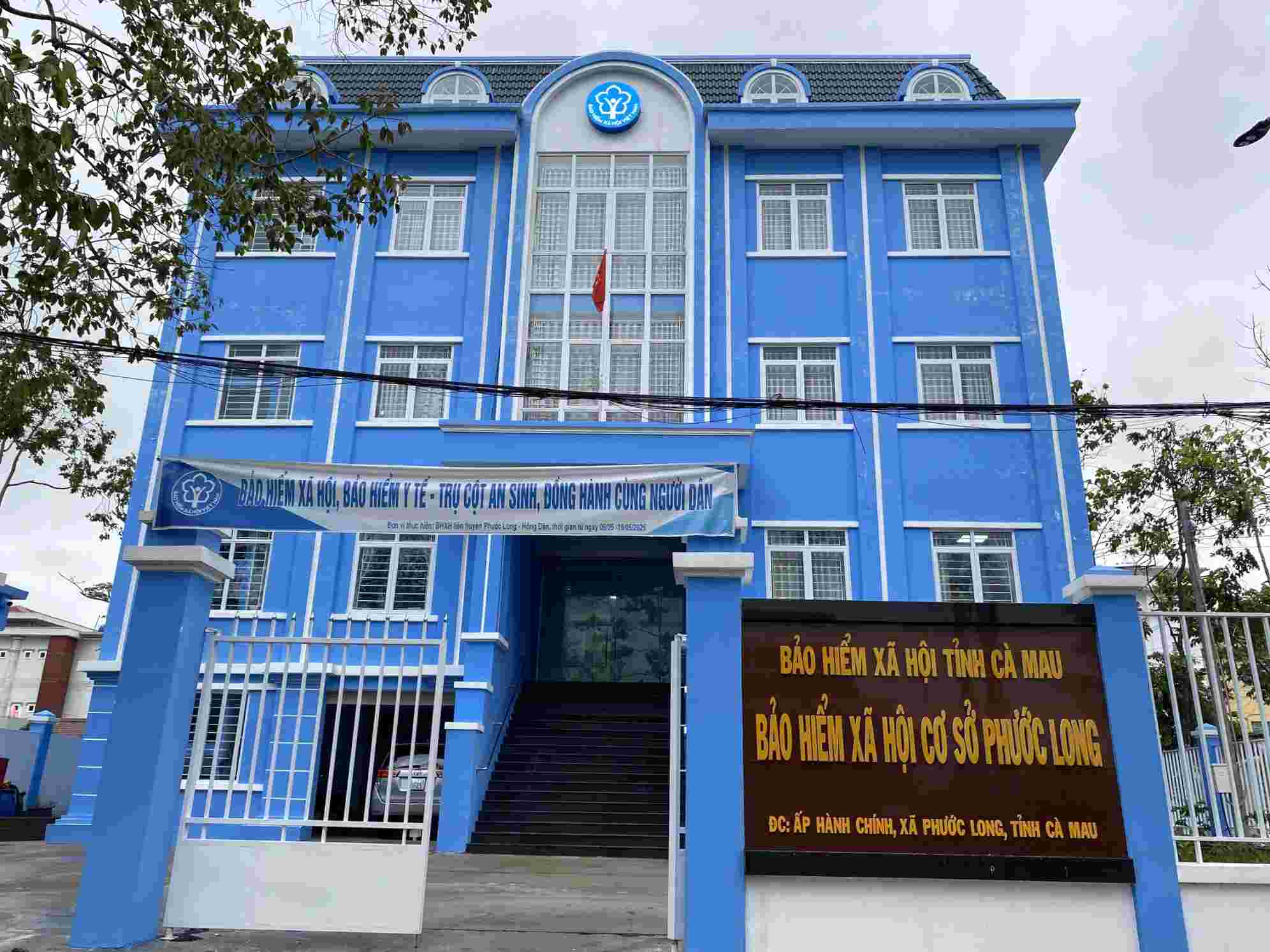 Cơ sở nhà đất dôi dư là Bảo hiểm xã hội cơ sở Phước Long được bàn giao cho UBND xã Phước Long, Cà Mau quản lý. Ảnh: Nhật Hồ.