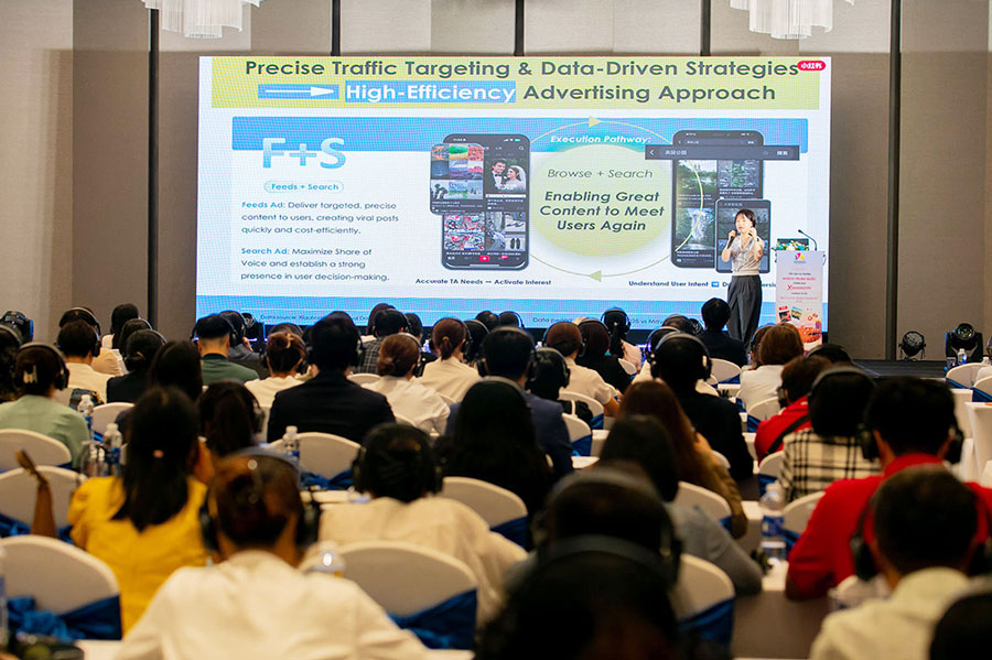 Da Nang Tourism Promotion Center coordinates with the Xiaohongshu platform, Blue Media Company and Z Creative Partners Vietnam Company to organize the Workshop "Accessing the Chinese tourist market through Xiaohongshu and social networks". Photo: Department of Culture, Sports and Tourism