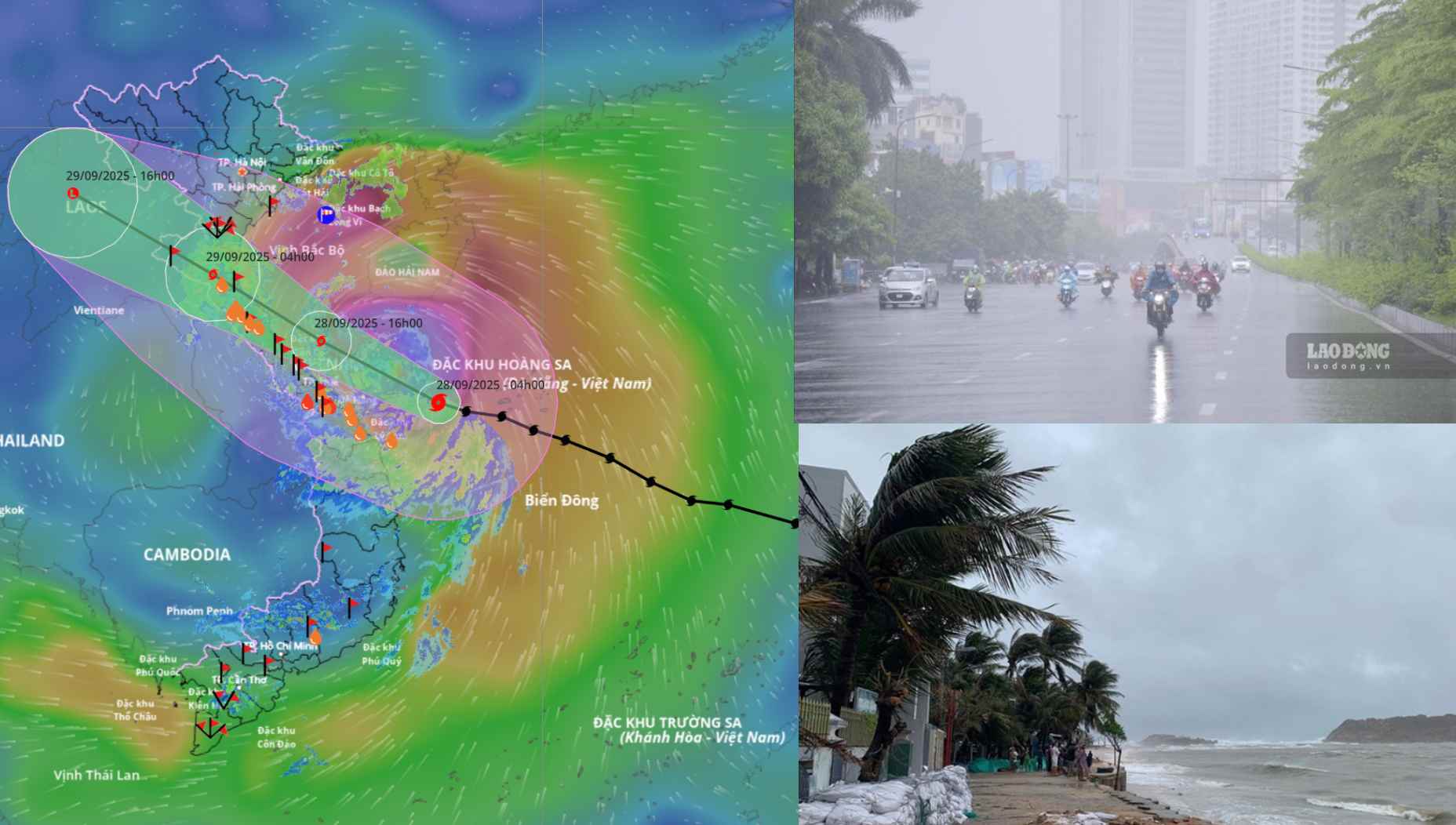 2025年の台風10号ブアロイは、多くの異常な点があると評価されています。2025年9月28日午前9時の台風位置情報:ベトナム災害監視システム
