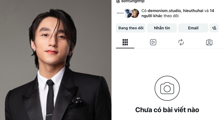Son Tung M-TP hides posts on his personal page. Photo: M-TP.
