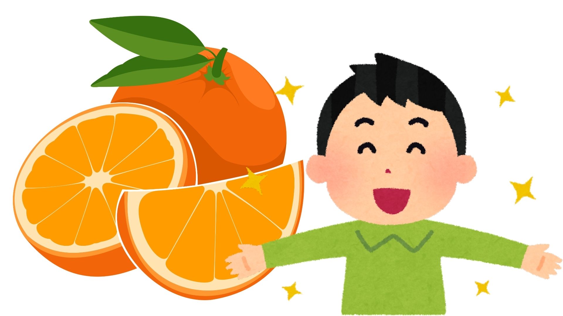 Adding oranges to the diet brings many health benefits. Graphics: Thanh Thanh