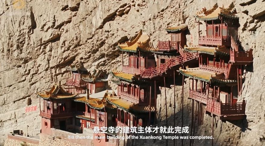 Huyền Không Tự là công trình tôn giáo nổi tiếng nằm cheo leo trên vách núi cao nguy hiểm ở Trung Quốc. Ảnh: Cắt từ video/Institute for Planets