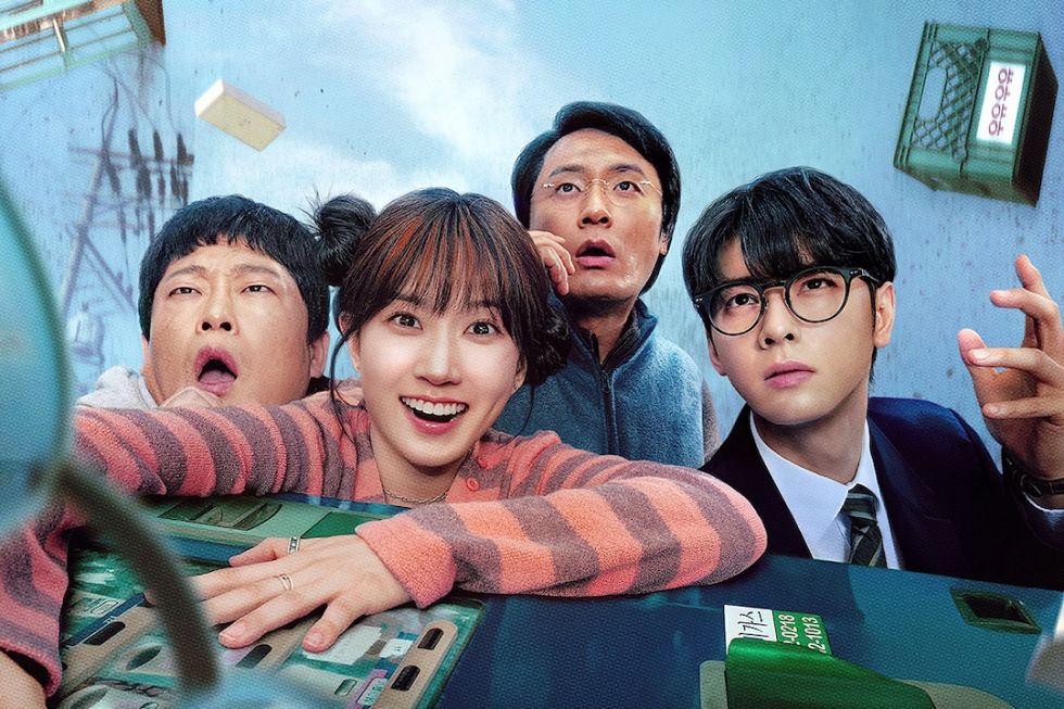 Cha Eun Woo, Park Eun Bin and co-stars. Photo: Manufacturer