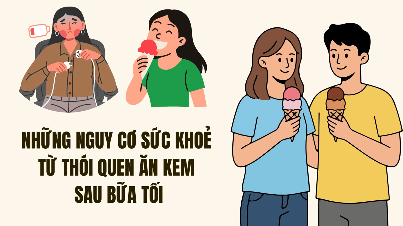 The habit of eating ice cream after dinner can cause unexpected consequences for the digestive system and sleep.