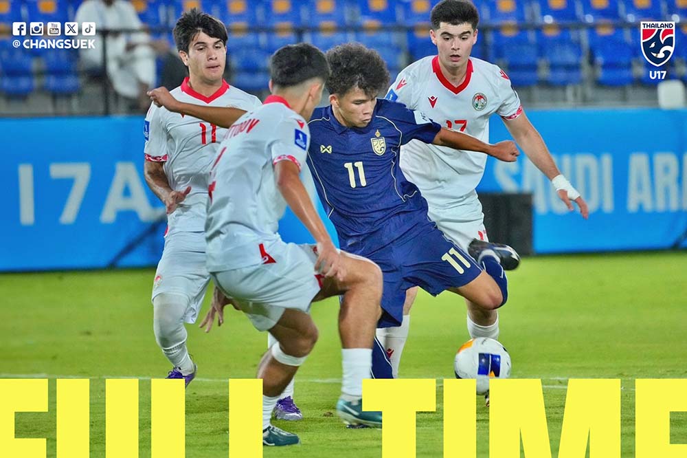 U17 Thailand lost to U17 Tajikistan in the opening match of the 2026 AFC U17 Championship. Photo: FAT