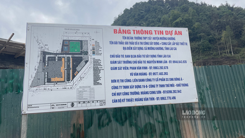 Dự án có mức đầu tư 70 tỉ đồng. Ảnh: Đinh Đại 