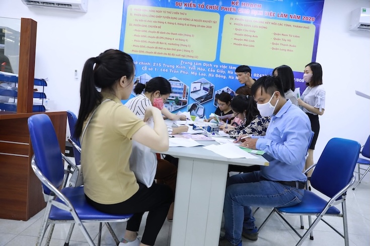 Nhiều người lao động đã tham gia BHXH tự nguyện. Ảnh: Hải Nguyễn
