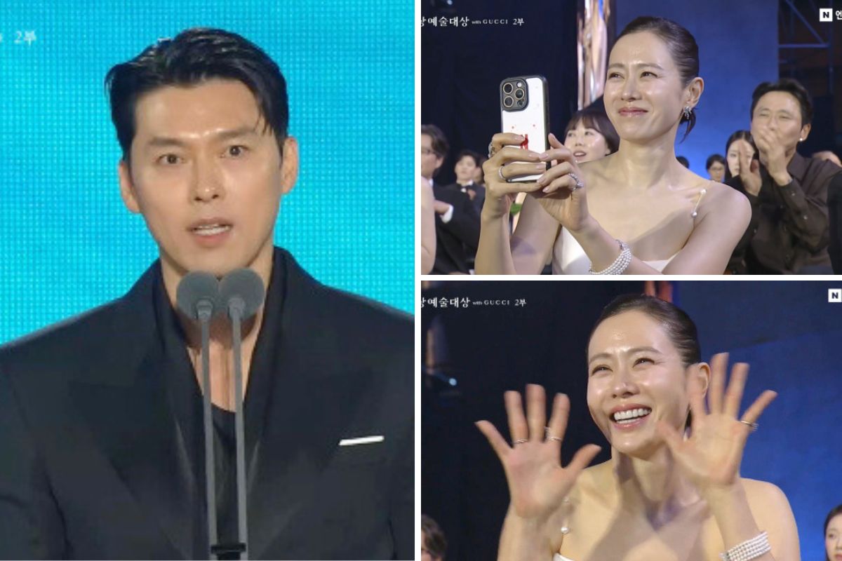 Hyun Bin