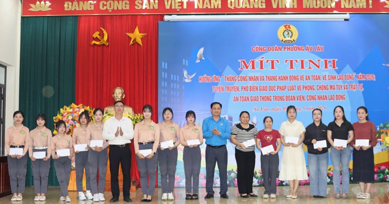 Lục Yên, Âu Lâu: Công đoàn phát động Tháng Công nhân