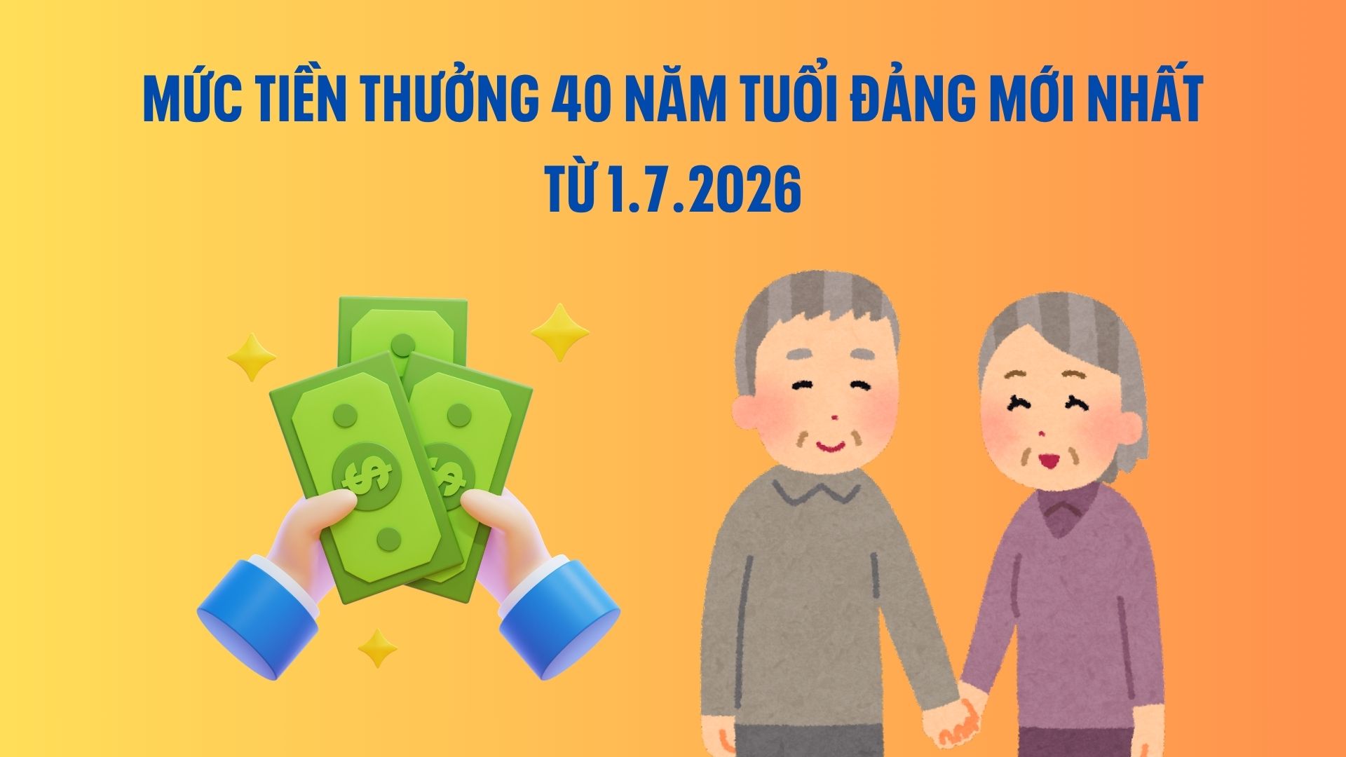 Latest 40-year Party membership bonus from July 1, 2026