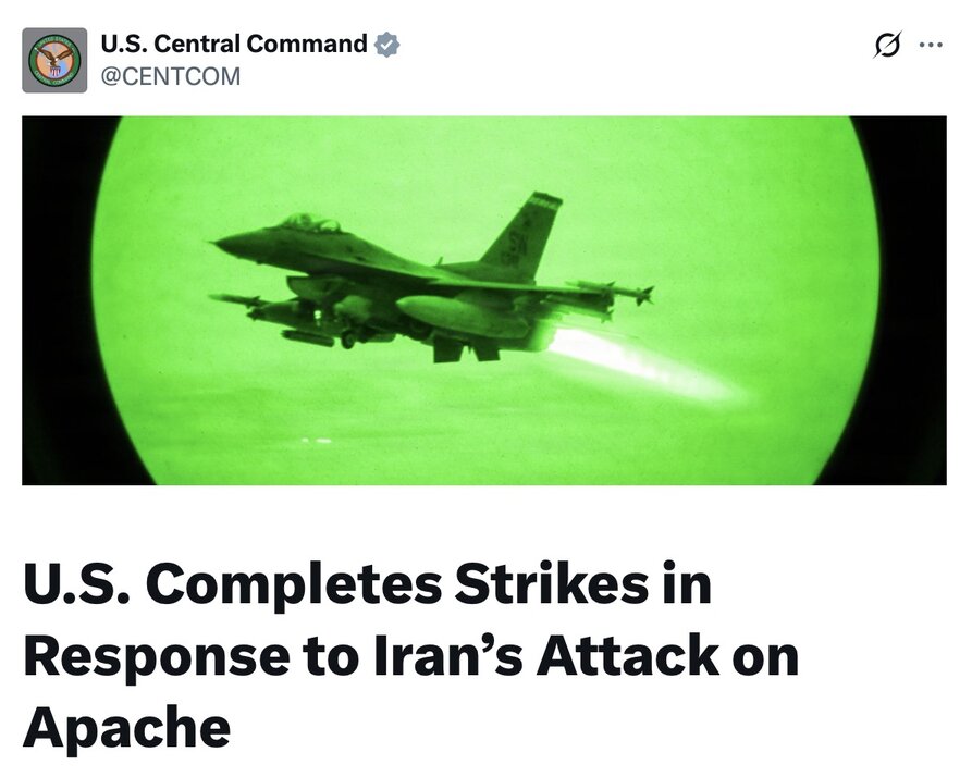 US airstrikes on Iran on the morning of June 10, local time, in response to the downing of the Apache helicopter. Photo: CENTCOM