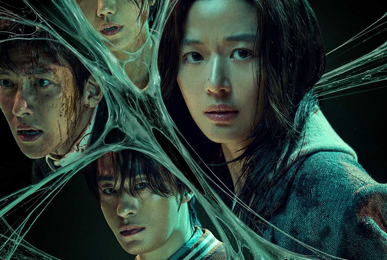 Blockbuster "Colony". Photo: Lotte.