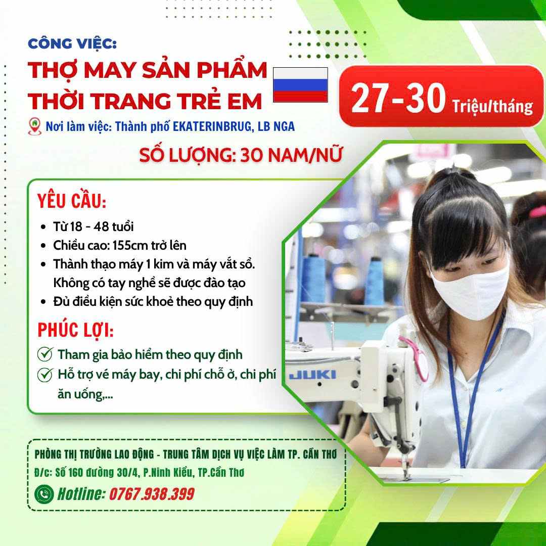 Phía đối tác Nga đang có nhu cầu tuyển lao động cho nhóm ngành nghề chính là may mặc. Ảnh: Trung tâm Dịch vụ việc làm TP Cần Thơ