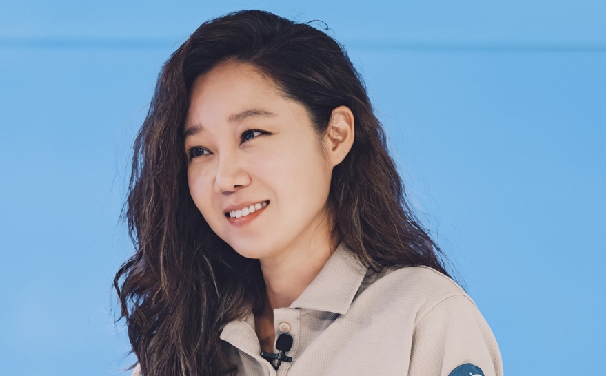 Actress Gong Hyo Jin. Photo: Netflix