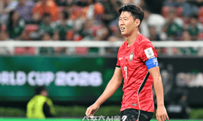 La selección de Corea del Sur es considerada ligeramente superior a la selección de la República Checa. Foto: Văn An