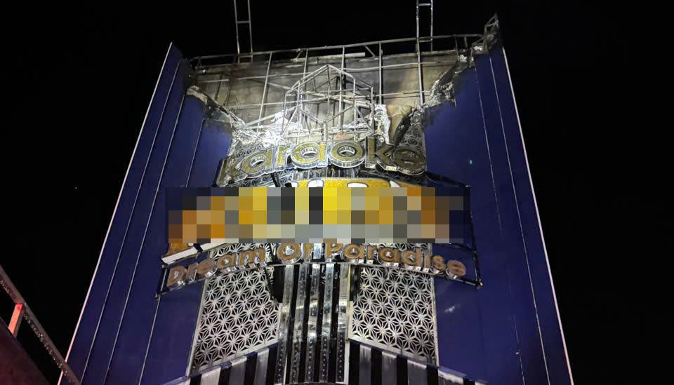 The scene of the fire occurred at Ruby karaoke bar in Cam Ranh ward. Photo: Thanh Thuy