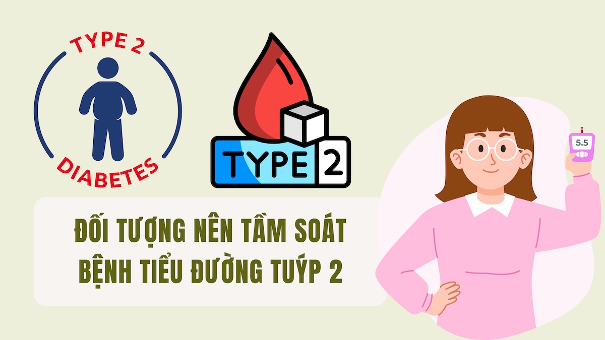 제2형 당뇨병 검진 대상