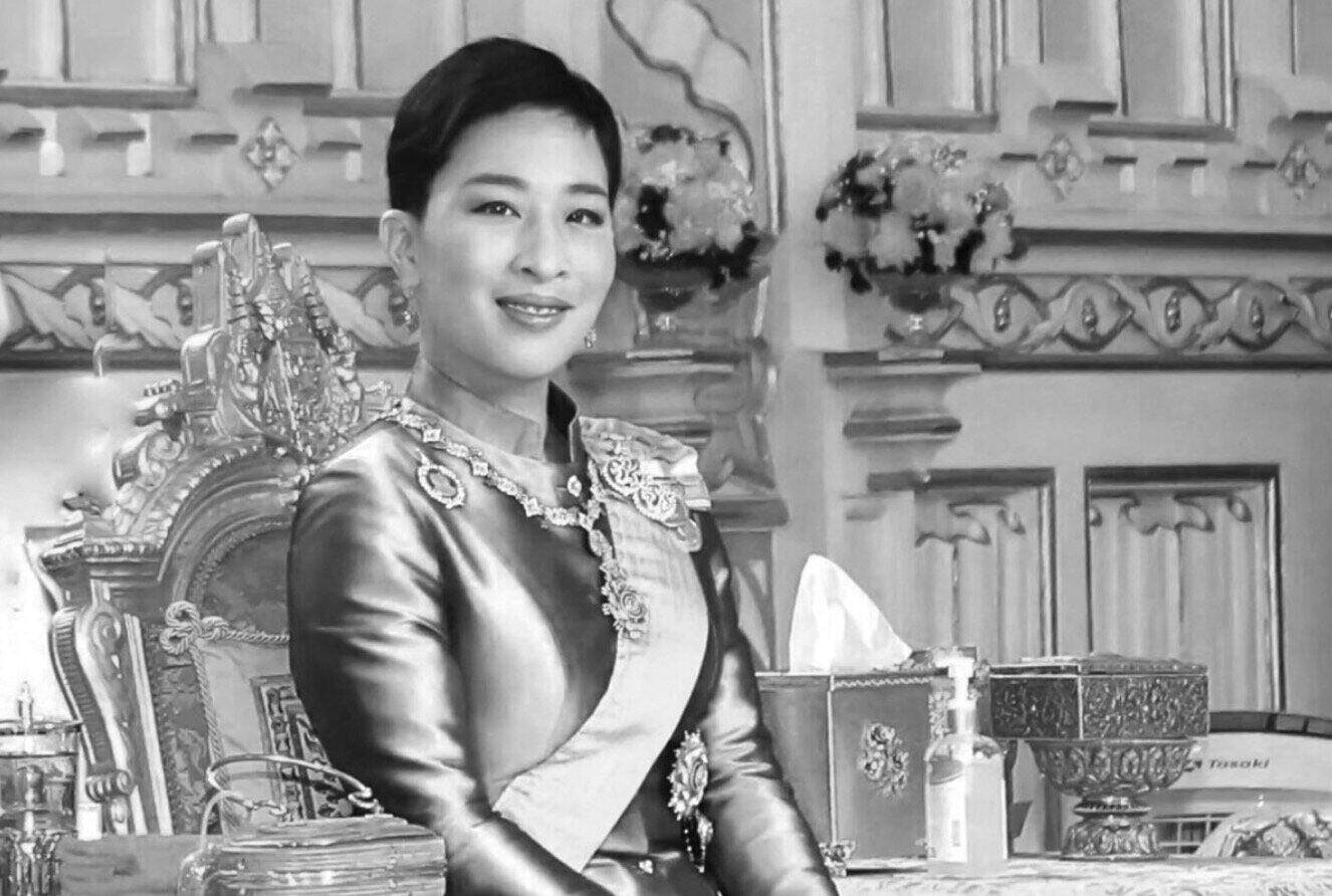 Nhà vua Thái Lan Vajiralongkorn đã ra lệnh tiến hành nghi lễ tang lễ hoàng gia với nghi thức trang trọng nhất cho Công chúa Thái Lan 