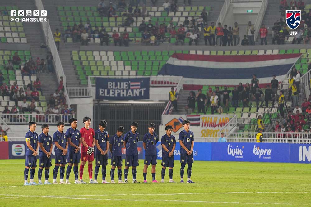 Thailand U19 lost to Australia U19 in the 2026 Southeast Asian U19 Championship final. Photo: FAT