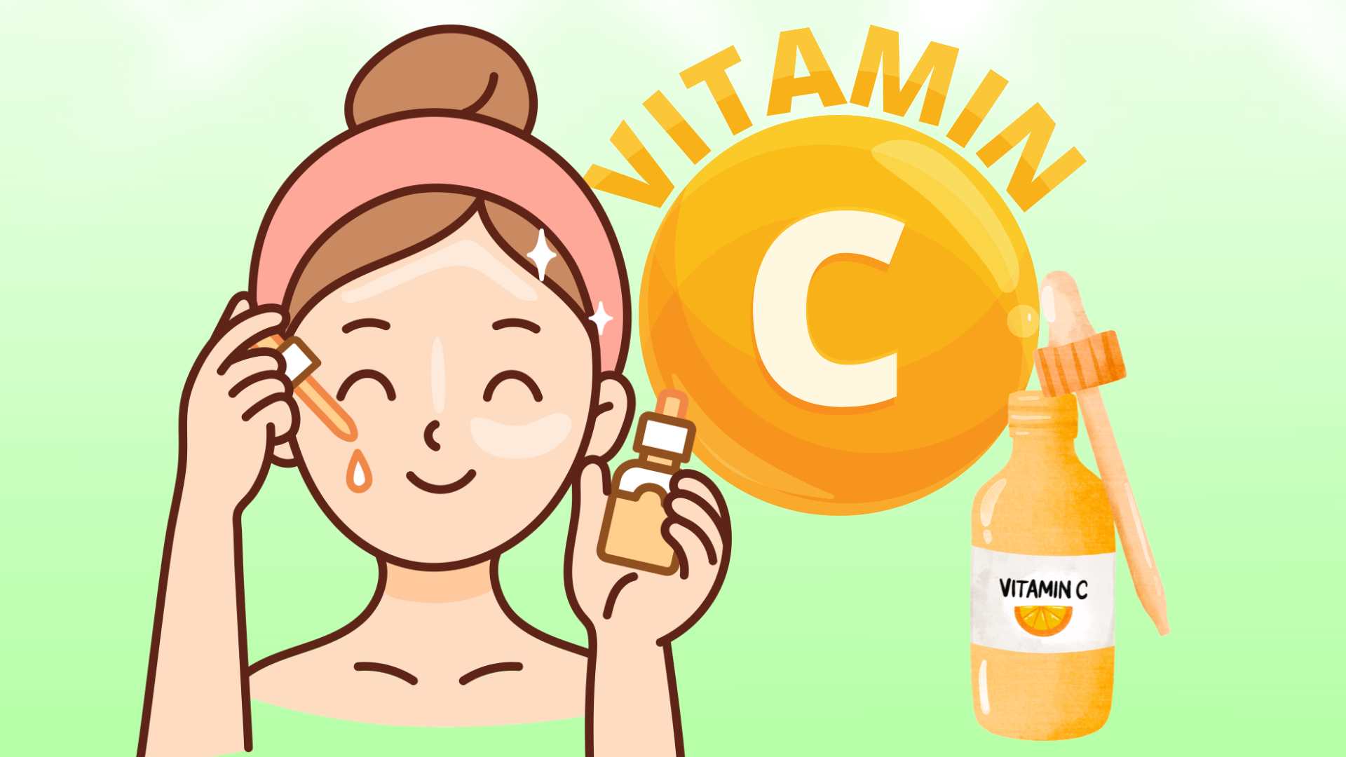 피부에 좋은 비타민 C 섭취 시기와 방법 알려드립니다