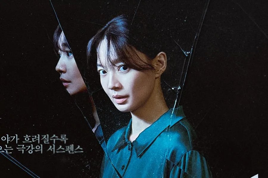 Vai diễn này đánh dấu sự trở lại của Shin Min Ah sau khi kết hôn với Kim Woo Bin. Ảnh: Nhà sản xuất