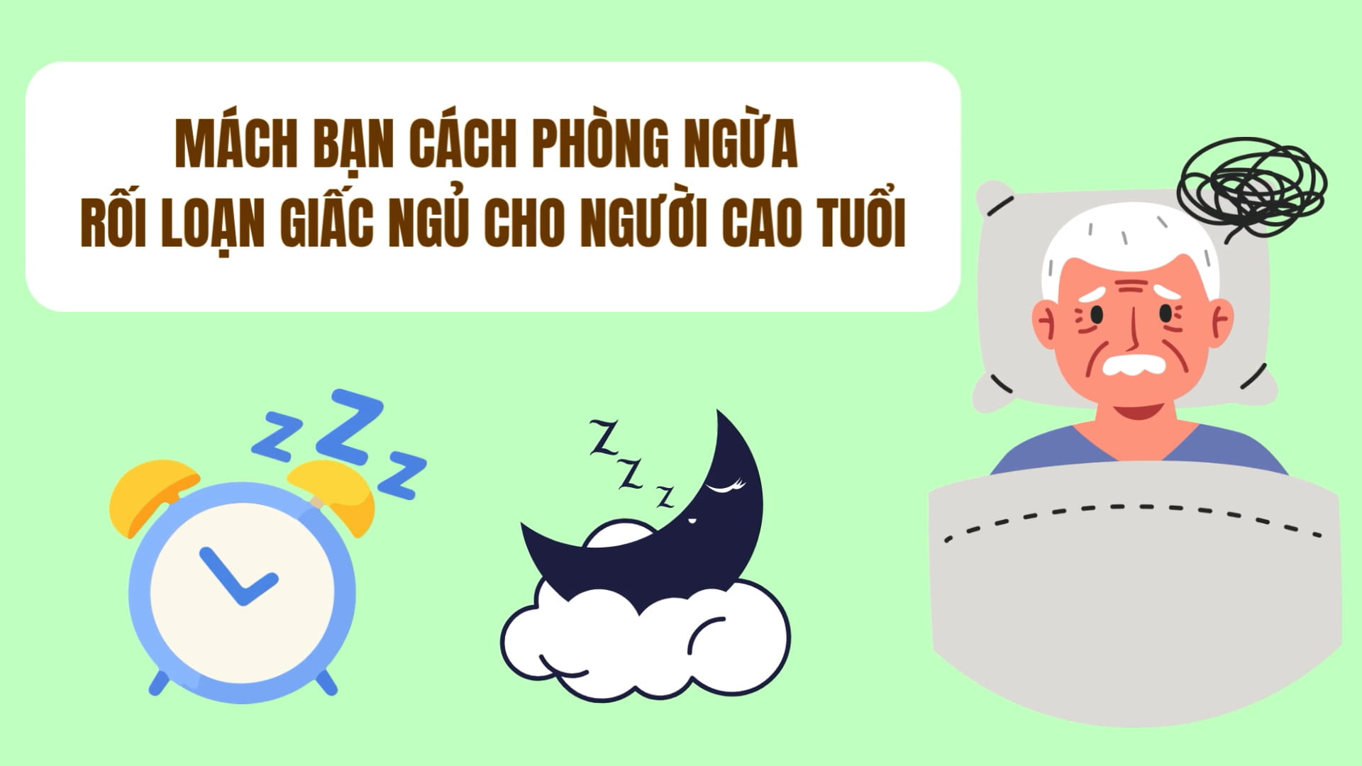 Tell you how to prevent sleep disorders for the elderly