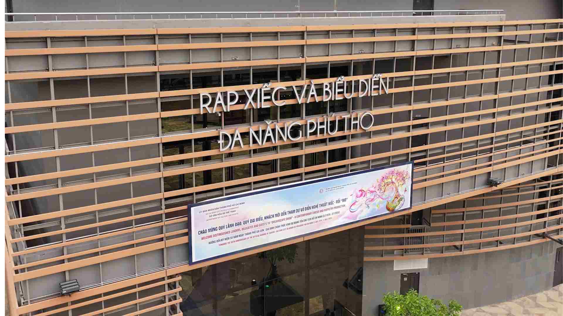 Le cirque de Phú Thọ vise à devenir un nouveau lieu de rendez-vous culturel à Hô Chi Minh-Ville.