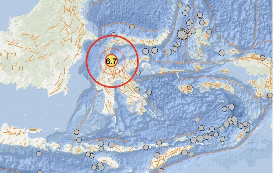 Earthquake on June 16 in Indonesia. Photo: BMKG