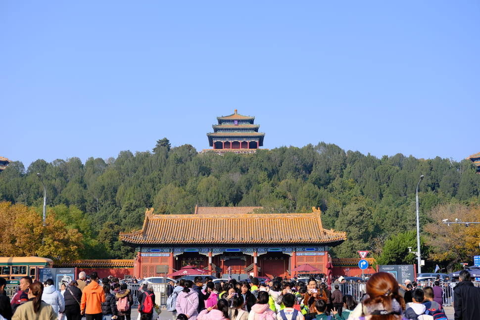 Jingshan Park (Beijing, China). Photo: Bach Duong