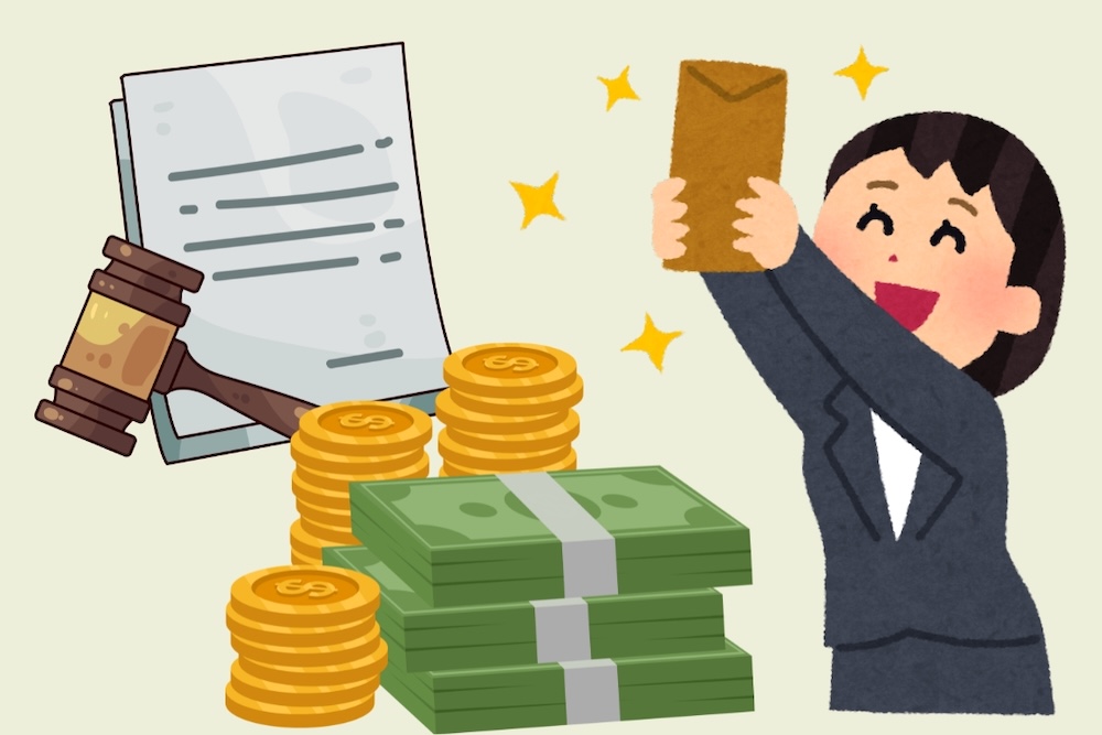 New regulations on bonus regime from July 1. 2026
